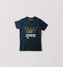 Load image into Gallery viewer, Ravand T-Shirt for Boy/Girl-Petrol blue-Ektarfa.online
