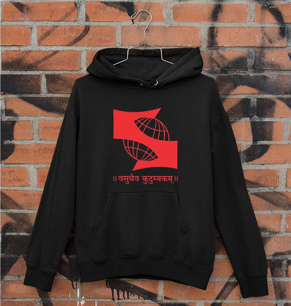Symbiosis Unisex Hoodie for Men/Women-Ektarfa.online