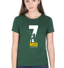 Load image into Gallery viewer, MS Dhoni (MSD) T-Shirt for Women-Dark Green-Ektarfa.online
