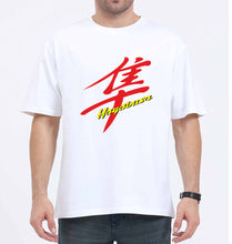 Load image into Gallery viewer, Suzuki Hayabusa Oversized T-Shirt for Men-White-Ektarfa.online
