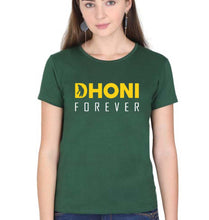 Load image into Gallery viewer, MS Dhoni (MSD) T-Shirt for Women-Dark Green-Ektarfa.online
