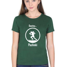 Load image into Gallery viewer, Battlegrounds Mobile India (BGMI) T-Shirt for Women-Dark Green-Ektarfa.online
