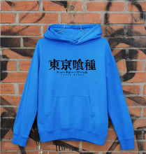 Load image into Gallery viewer, Tokyo Ghoul Unisex Hoodie for Men/Women-Royal Blue-Ektarfa.online

