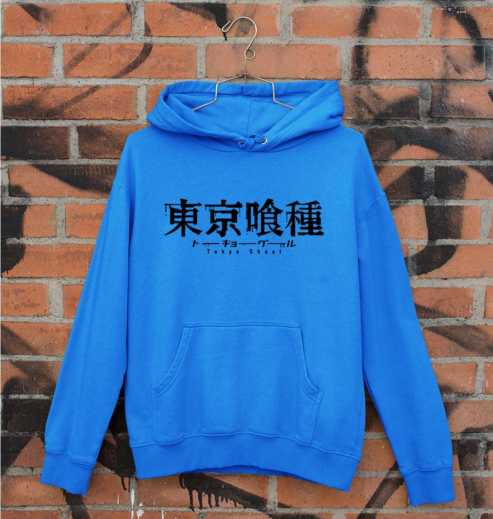Tokyo Ghoul Unisex Hoodie for Men/Women-Royal Blue-Ektarfa.online