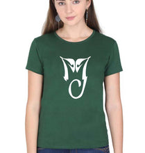 Load image into Gallery viewer, Michael Jackson (MJ) T-Shirt for Women-Dark Green-Ektarfa.online
