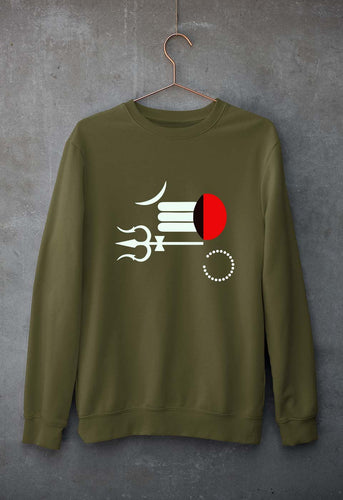 Mahakal Mahadev Bholenath Shiva Shivji Unisex Sweatshirt for Men/Women-Olive Green-Ektarfa.online