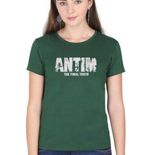 Load image into Gallery viewer, Antim T-Shirt for Women-Dark Green-Ektarfa.online
