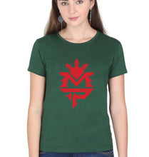 Load image into Gallery viewer, Manny Pacquiao T-Shirt for Women-Dark Green-Ektarfa.online
