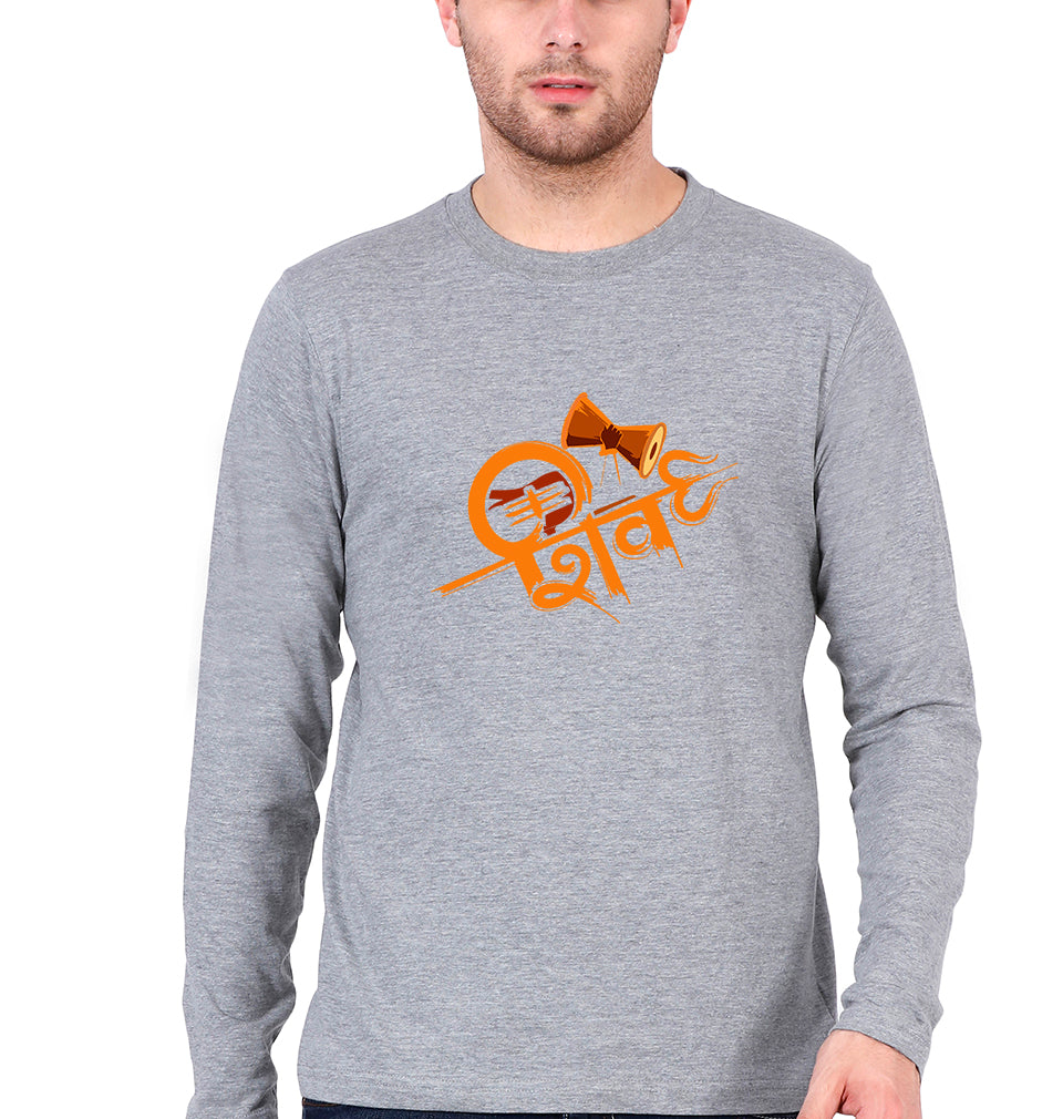 Mahakal Mahadev Bholenath Shiva Shivji Full Sleeves T-Shirt for Men-Grey Melange-Ektarfa.online