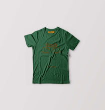 Load image into Gallery viewer, Mahakal Mahadev Bholenath Shiva Shivji T-Shirt for Boy/Girl-Dark Green-Ektarfa.online

