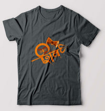 Load image into Gallery viewer, Mahakal Mahadev Bholenath Shiva Shivji T-Shirt for Men-Steel grey-Ektarfa.online
