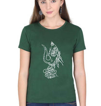 Load image into Gallery viewer, Mahakal Mahadev Bholenath Shiva Shivji T-Shirt for Women-Dark Green-Ektarfa.online
