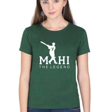 Load image into Gallery viewer, MS Dhoni (MSD) T-Shirt for Women-Dark Green-Ektarfa.online
