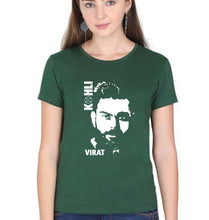 Load image into Gallery viewer, Virat Kohli T-Shirt for Women-Dark Green-Ektarfa.online
