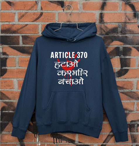Article 370 Unisex Hoodie for Men/Women-Navy Blue-Ektarfa.online