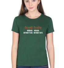 Load image into Gallery viewer, Nirbhau Nirvair T-Shirt for Women-Dark Green-Ektarfa.online
