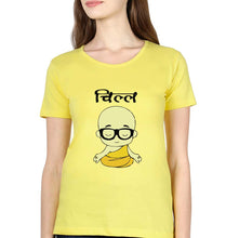 Load image into Gallery viewer, Chill T-Shirt for Women-Yellow-Ektarfa.online
