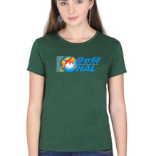 Load image into Gallery viewer, Hindustan Aeronautics Limited (HAL) T-Shirt for Women-Dark Green-Ektarfa.online

