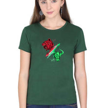 Load image into Gallery viewer, Share Market(Stock Market) T-Shirt for Women-Dark Green-Ektarfa.online
