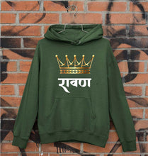 Load image into Gallery viewer, Ravand Unisex Hoodie for Men/Women-Dark Green-Ektarfa.online
