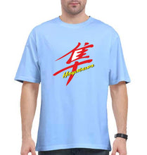 Load image into Gallery viewer, Suzuki Hayabusa Oversized T-Shirt for Men-Baby Blue-Ektarfa.online

