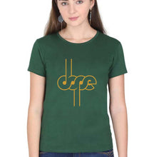 Load image into Gallery viewer, Dope T-Shirt for Women-Dark Green-Ektarfa.online
