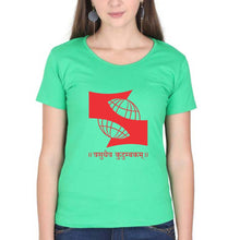 Load image into Gallery viewer, Symbiosis T-Shirt for Women-flag green-Ektarfa.online
