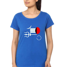 Load image into Gallery viewer, Mahakal Mahadev Bholenath Shiva Shivji T-Shirt for Women-Royal Blue-Ektarfa.online
