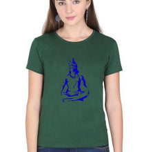 Load image into Gallery viewer, Mahakal Mahadev Bholenath Shiva Shivji T-Shirt for Women-Dark Green-Ektarfa.online
