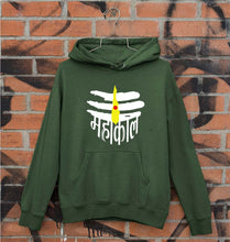 Load image into Gallery viewer, Mahakal Unisex Hoodie for Men/Women-Dark Green-Ektarfa.online
