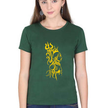 Load image into Gallery viewer, Mahakal Mahadev Bholenath Shiva Shivji T-Shirt for Women-Dark Green-Ektarfa.online
