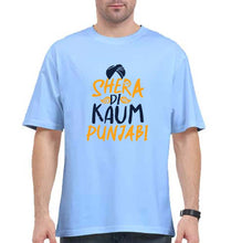 Load image into Gallery viewer, Punjabi Oversized T-Shirt for Men-Baby Blue-Ektarfa.online
