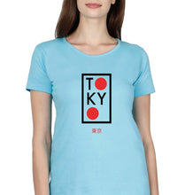 Load image into Gallery viewer, Tokyo T-Shirt for Women-SkyBlue-Ektarfa.online
