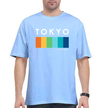 Load image into Gallery viewer, Tokyo Japan Oversized T-Shirt for Men-Baby Blue-Ektarfa.online
