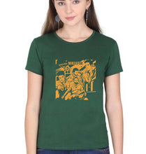 Load image into Gallery viewer, Mirzapur T-Shirt for Women-Dark Green-Ektarfa.online
