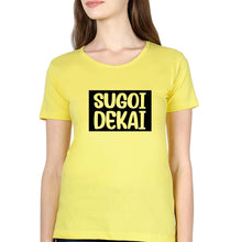 Load image into Gallery viewer, Sugoi Dekai T-Shirt for Women-Yellow-Ektarfa.online
