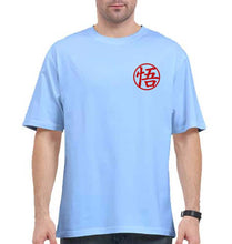 Load image into Gallery viewer, Goku Oversized T-Shirt for Men-Baby Blue-Ektarfa.online
