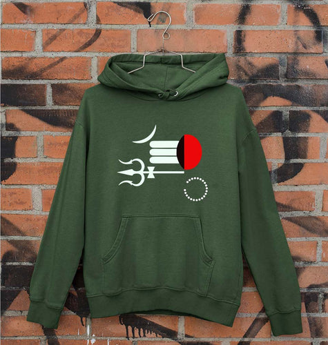 Mahakal Mahadev Bholenath Shiva Shivji Unisex Hoodie for Men/Women-Dark Green-Ektarfa.online