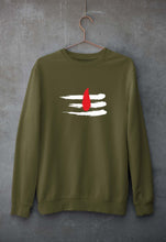 Load image into Gallery viewer, Shiva Tilak Unisex Sweatshirt for Men/Women-Olive Green-Ektarfa.online
