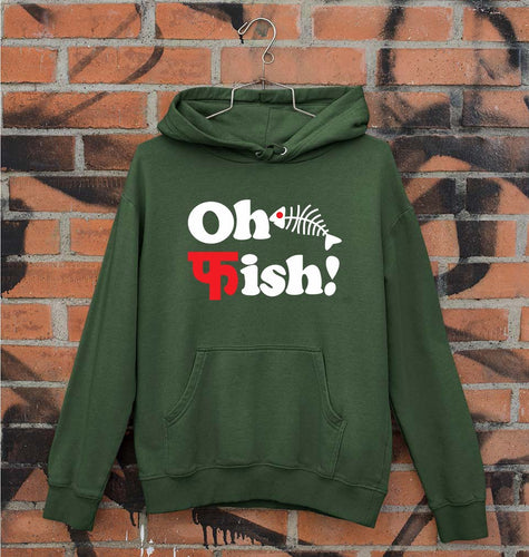 Fish Funny Unisex Hoodie for Men/Women-Dark Green-Ektarfa.online