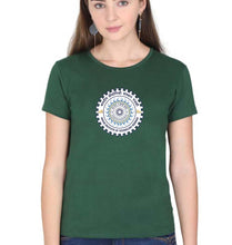 Load image into Gallery viewer, IIT Roorkee T-Shirt for Women-Dark green-Ektarfa.online
