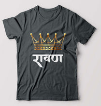 Load image into Gallery viewer, Ravand T-Shirt for Men-Steel grey-Ektarfa.online
