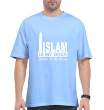 Load image into Gallery viewer, Islam Oversized T-Shirt for Men-Baby Blue-Ektarfa.online
