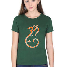 Load image into Gallery viewer, Ganpati JI(Ganesh) T-Shirt for Women-Dark Green-Ektarfa.online
