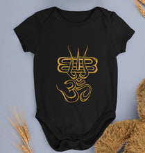 Load image into Gallery viewer, Mahakal Mahadev Bholenath Shiva Shivji Kids Romper For Baby Boy/Girl-0-5 Months(18 Inches)-Black-Ektarfa.online
