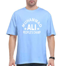 Load image into Gallery viewer, Muhammad Ali Oversized T-Shirt for Men-Baby Blue-Ektarfa.online
