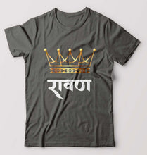 Load image into Gallery viewer, Ravand T-Shirt for Men-Charcoal-Ektarfa.online
