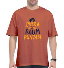 Load image into Gallery viewer, Punjabi Oversized T-Shirt for Men-Coral-Ektarfa.online
