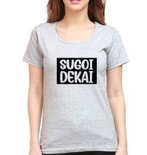Load image into Gallery viewer, Sugoi Dekai T-Shirt for Women-Grey Melange-Ektarfa.online
