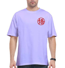 Load image into Gallery viewer, Goku Oversized T-Shirt for Men-Lavender-Ektarfa.online
